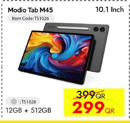 available at سيل بلاينت للهواتف in قطر - الوكرة