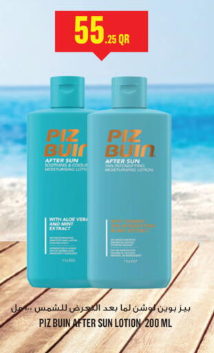 Mint available at Monoprix in Qatar - Al Rayyan