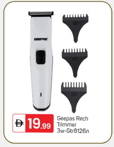 available at TALAL MARKET in UAE - Dubai