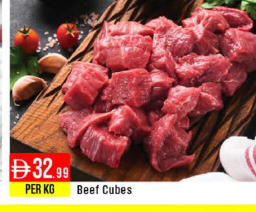 available at West Zone Supermarket in UAE - Dubai