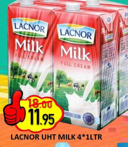 available at رويال جلف هايبرماركت in الإمارات العربية المتحدة , الامارات - أبو ظبي