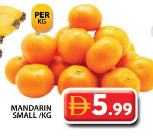Mandarin available at جراند هايبر ماركت in الإمارات العربية المتحدة , الامارات - دبي