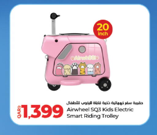 available at LuLu Hypermarket in Qatar - Al Daayen