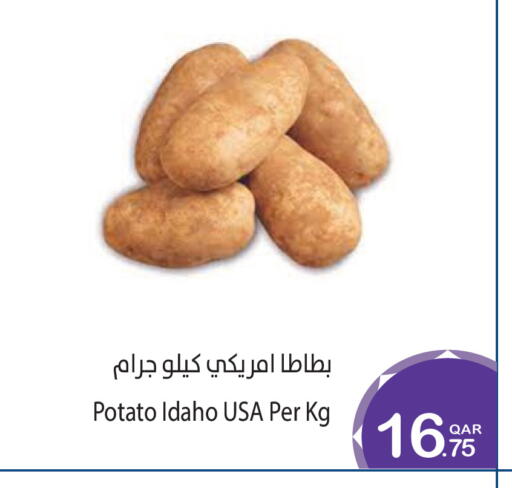 Potato available at Megamart in Qatar - Al Wakra