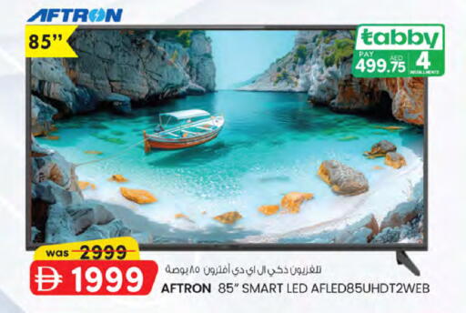 available at K M Trading  in UAE - Sharjah / Ajman