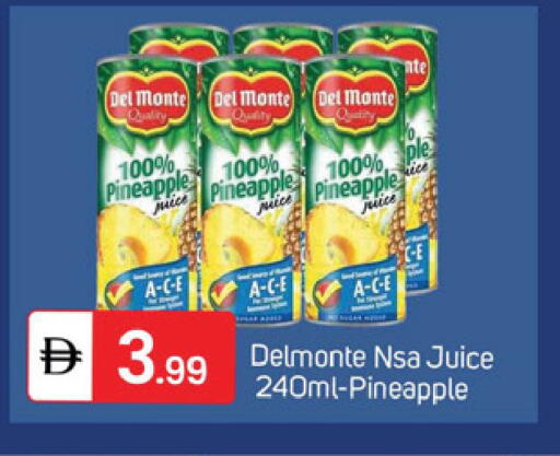 Pineapple available at سوق طلال in الإمارات العربية المتحدة , الامارات - دبي