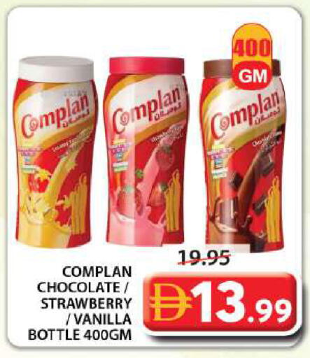 Strawberry Vanilla available at Grand Hyper Market in UAE - Sharjah / Ajman