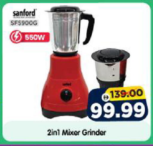 available at هايبر ماركت المدينة in الإمارات العربية المتحدة , الامارات - أبو ظبي