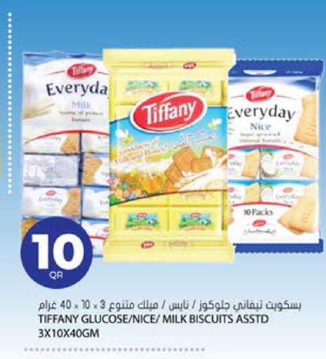available at Grand Hypermarket in Qatar - Al-Shahaniya