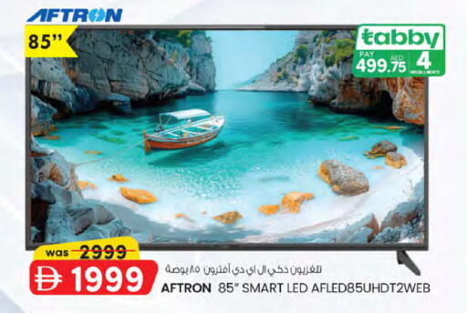 available at K.M Hypermarket in UAE - Sharjah / Ajman