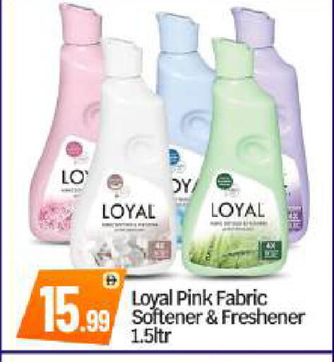 available at بيج مارت in الإمارات العربية المتحدة , الامارات - أبو ظبي