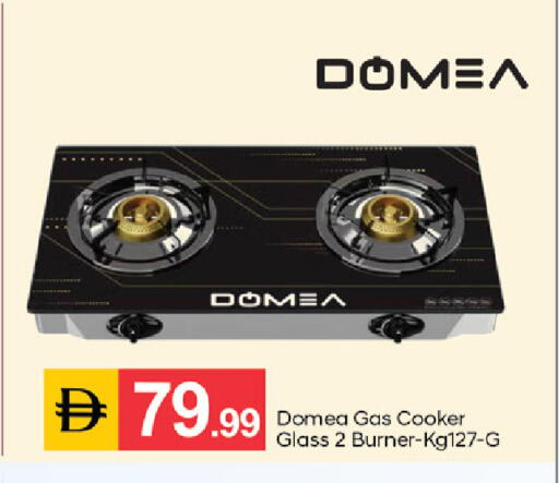 available at سوق طلال in الإمارات العربية المتحدة , الامارات - دبي