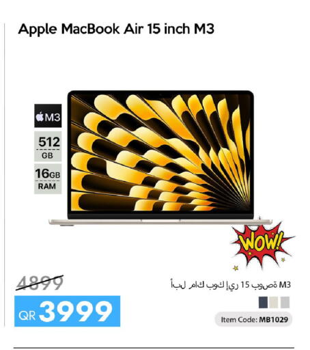 Apple available at سيل بلاينت للهواتف in قطر - الضعاين