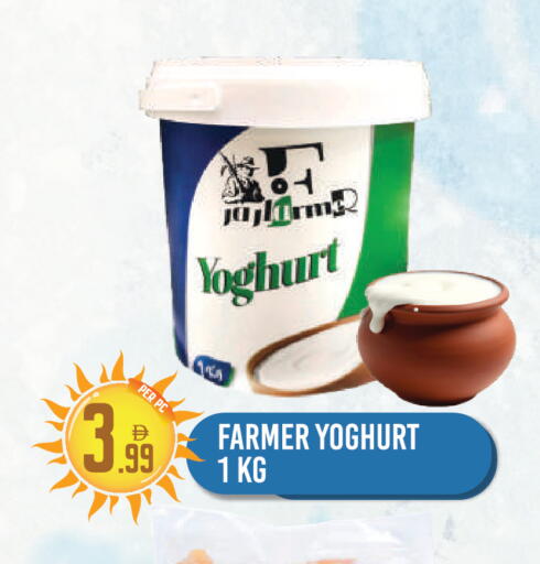 available at دريم لاند in الإمارات العربية المتحدة , الامارات - دبي