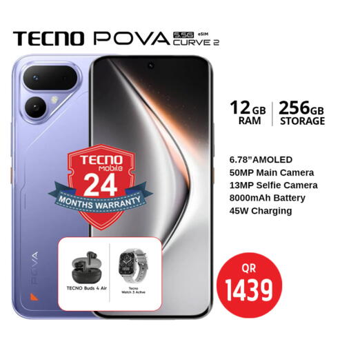 available at Safari Hypermarket in Qatar - Al Khor