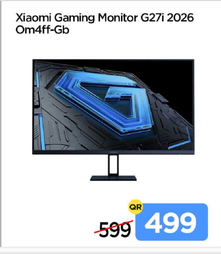 available at iCONNECT  in Qatar - Umm Salal