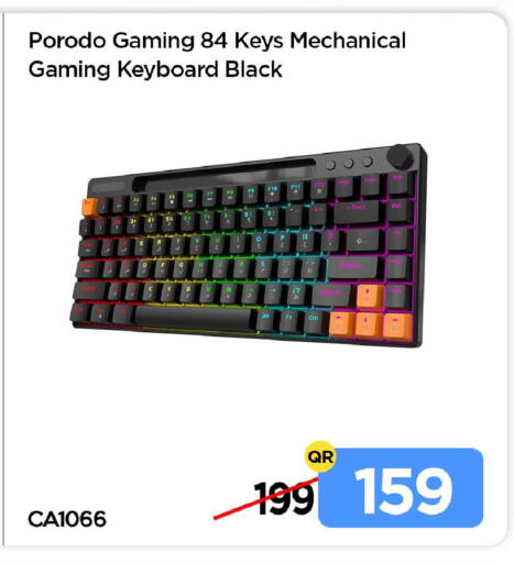 available at آي كونكت in قطر - الخور