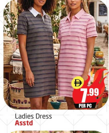 available at مركز دلتا in الإمارات العربية المتحدة , الامارات - دبي