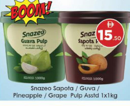 Guava Pineapple available at ايكو مول & ايكو هايبرماركت in الإمارات العربية المتحدة , الامارات - ٱلْعَيْن‎