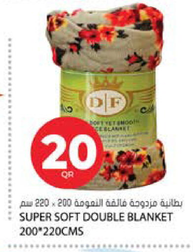 available at Grand Hypermarket in Qatar - Al Rayyan
