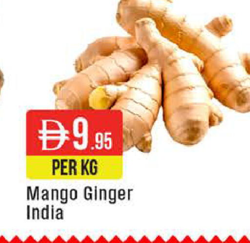 Mango Ginger from India available at West Zone Supermarket in UAE - Dubai