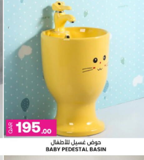 available at أنصار جاليري in قطر - الضعاين