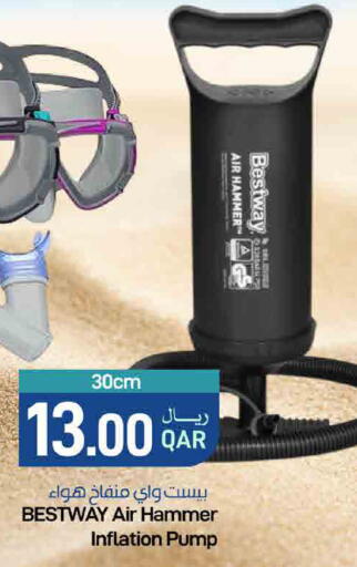 available at SPAR in Qatar - Doha