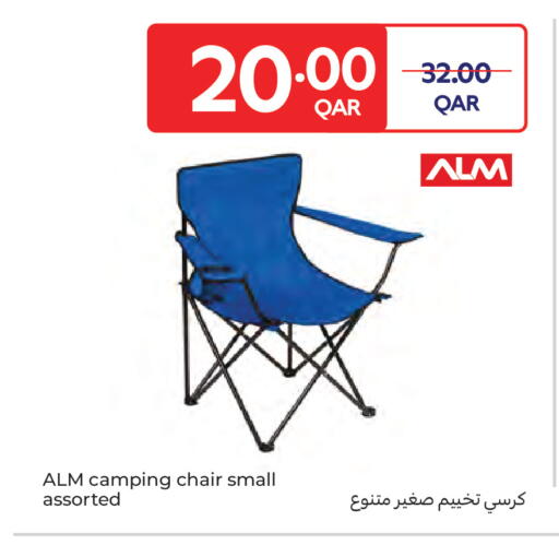 available at Carrefour in Qatar - Al Shamal