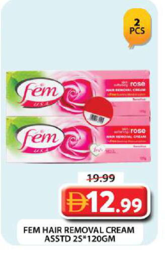 available at Grand Hyper Market in UAE - Dubai