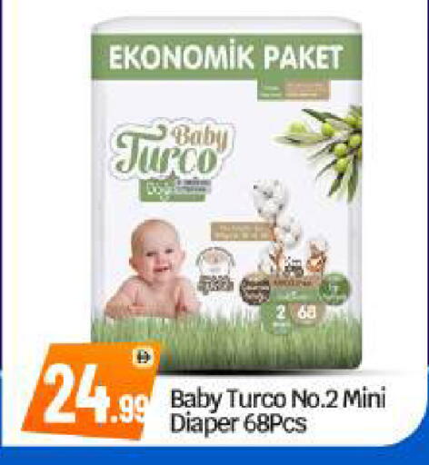 available at بيج مارت in الإمارات العربية المتحدة , الامارات - أبو ظبي