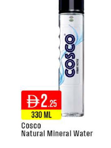 available at West Zone Supermarket in UAE - Dubai