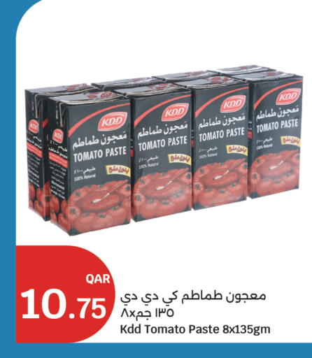 Tomato available at City Hypermarket in Qatar - Al Wakra
