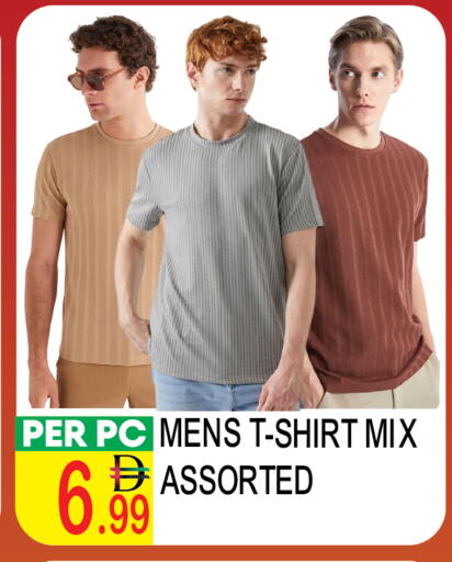 available at دريم لاند in الإمارات العربية المتحدة , الامارات - دبي