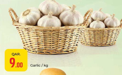 Garlic available at باريس هايبرماركت in قطر - أم صلال
