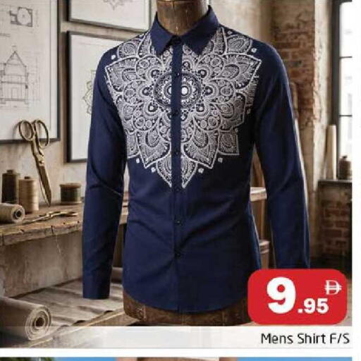 available at هايبر ماركت باسونز in الإمارات العربية المتحدة , الامارات - دبي