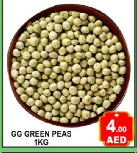 Peas available at GREEN GIFT DEPARTMENT STORE in UAE - Abu Dhabi