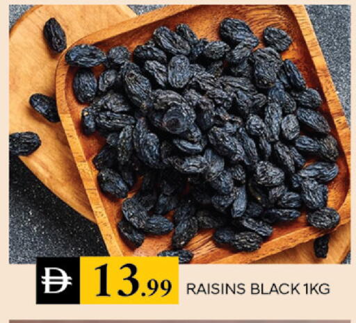 available at TALAL MARKET in UAE - Dubai