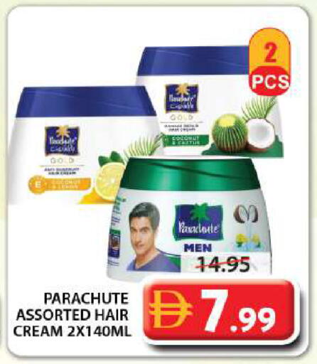 available at Grand Hyper Market in UAE - Sharjah / Ajman