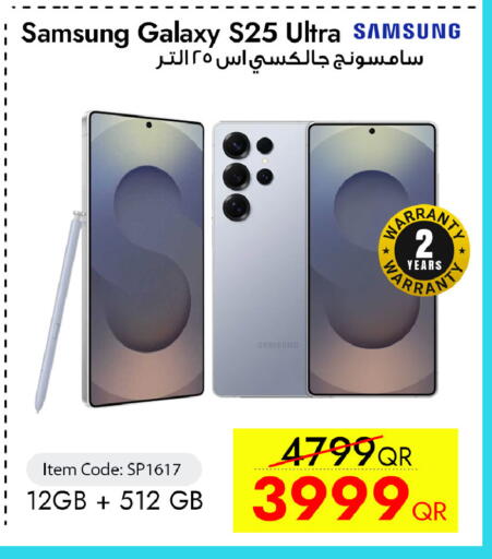 available at iCONNECT  in Qatar - Al Rayyan