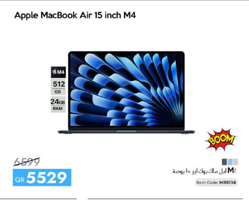 Apple available at سيل بلاينت للهواتف in قطر - أم صلال