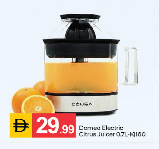 available at سوق طلال in الإمارات العربية المتحدة , الامارات - دبي