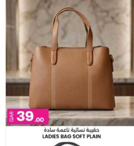 available at أنصار جاليري in قطر - الضعاين