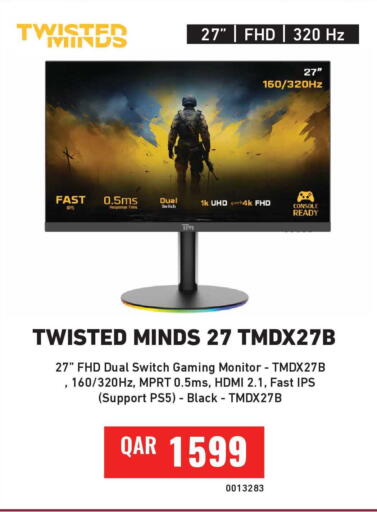 available at Digital Zone Trading in Qatar - Umm Salal