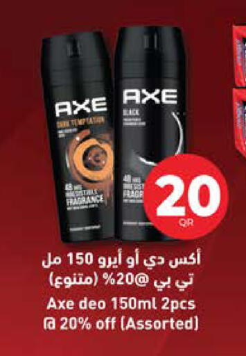 available at Grand Hypermarket in Qatar - Al-Shahaniya