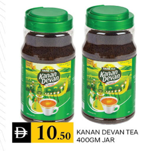 available at سوق طلال in الإمارات العربية المتحدة , الامارات - دبي