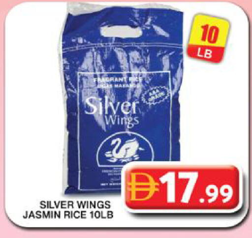 available at جراند هايبر ماركت in الإمارات العربية المتحدة , الامارات - دبي