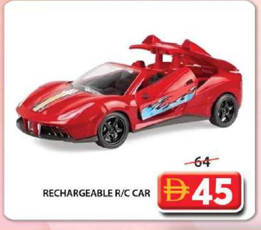available at Grand Hyper Market in UAE - Sharjah / Ajman