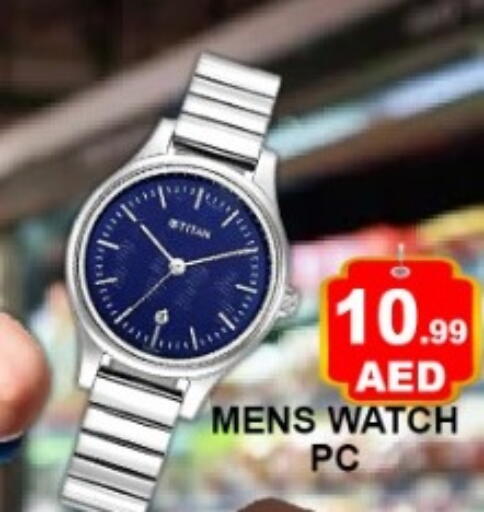 available at Green Gift Department Store in UAE - Dubai