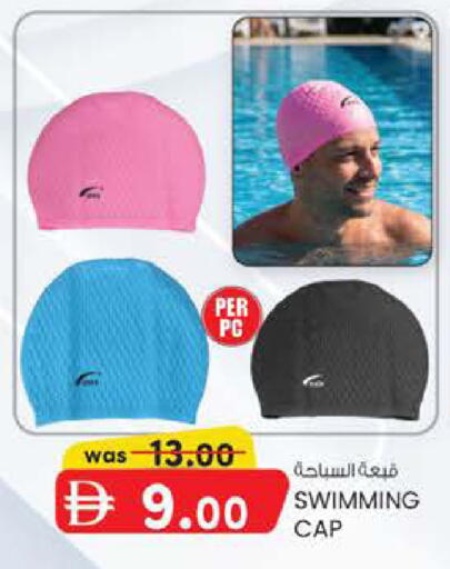 available at الصفا in الإمارات العربية المتحدة , الامارات - ٱلْعَيْن‎