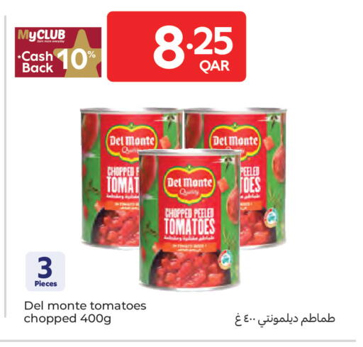 Tomato available at كارفور in قطر - الدوحة
